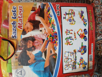 20260914_111116.jpg